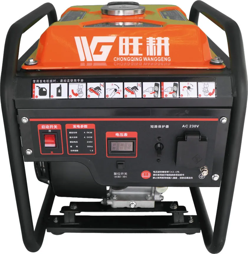 Generators — factory sample photo
